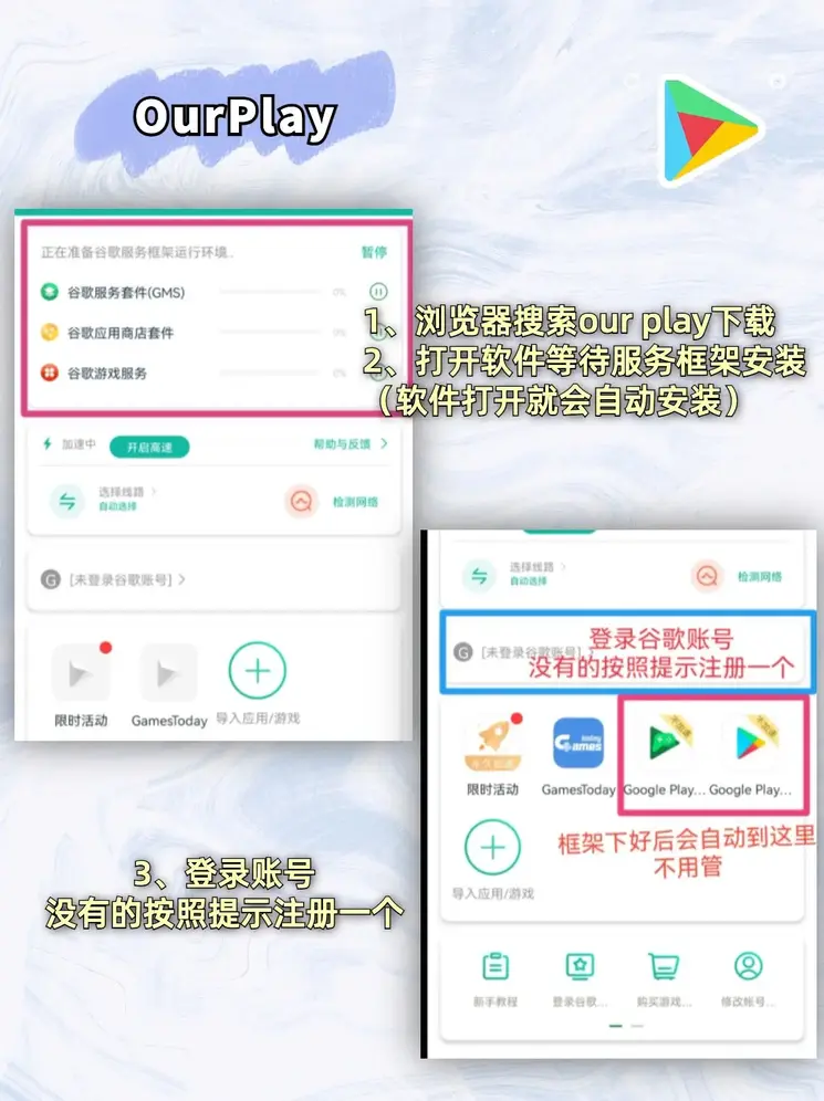 英皇体育官网首页截图1